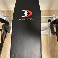 BODY DESIGN(ボディデザイン)マルチプレスベンチ ベンチプレス 筋トレ ウエイトトレーニング