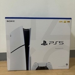 新品　未開封　保証あり　プレイステーション5