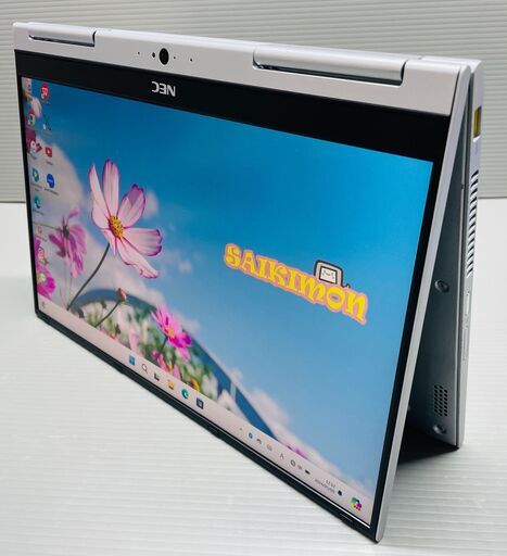 保証1ヶ月、インボイス対応、代引き発送可！360°ヒンジ、Windows11、Core i5、SSD256GB(新品)、メモリ8GB、NEC製ノートパソコン、タッチパネル、カメラ、Bluetooth、ACアダプター付属、タッチモニター、タッチスクリーン、エヌイーシー、VersaPro、バーサプロ、LaVie、ラビー、ラヴィ、ノートPC、タブレット