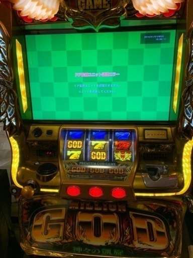 パチスロ実機 ミリオンゴッド神々の凱旋 Re:ゼロから始める異世界生活\n