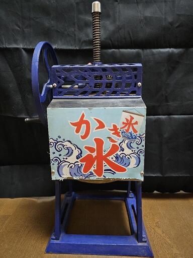 業務用 手動かき氷機 PRO-B130M