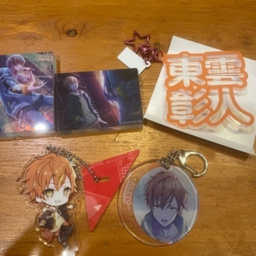 FUCRA（フクラ）バスト エンリッチクリーム 120mL 2本ロット