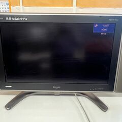 無料　シャープ液晶TV　３２インチ　リモコン付き　引き取り限定