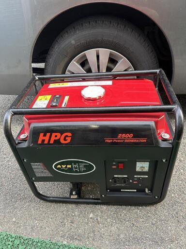 【引き取り先決定】【ジャンク品】発電機 HPG2500