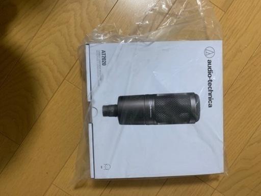 オーディオテクニカ AT2020 未使用・新品