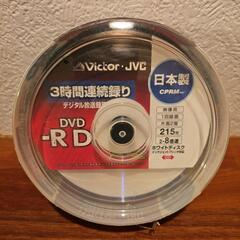 お値下げしました!Victor・JVC  DVD-R ホワイトディスク