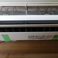 取付工事込み)日立6畳 2019年式 保証あり Bk5asks3204
