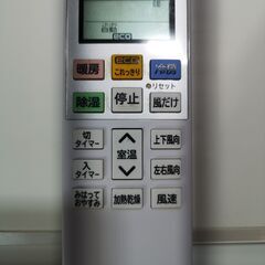 取付工事込み)日立6畳 2019年式 保証あり Bk5asks3204