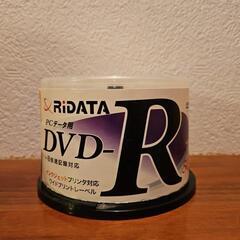 お値下げしました!RIDATA　DVD-R 