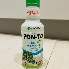 伊藤園　PON-TO ライム抹茶　190ml　