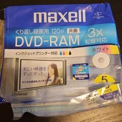 お値下げしました!Maxell  DVD -RAM