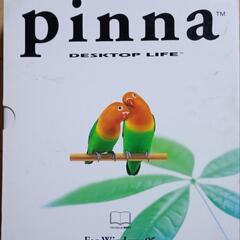 pinna DESKTOP LIFE For Macintosh