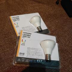 【未開封品 未使用開封品】 IKEA LED電球 200lm 3W