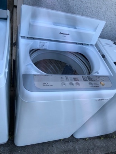 家電 生活家電 洗濯機
