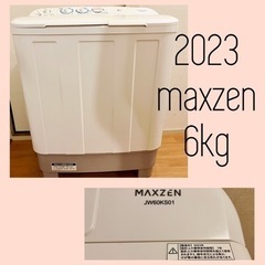 2023年/6kg.二層式洗濯機.美品/お届けもできます🐈