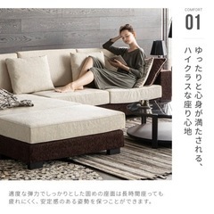 GM253 カリモク オットマン ソファ アイボリー オフホワイト ロビー