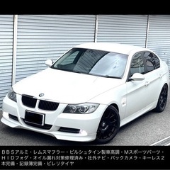 【ネット決済・配送可】BMW 323i 禁煙車 完全ガレージ保管...