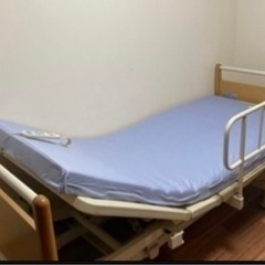 フランスベッド　 シングル　介護ベッド　電動ベッド