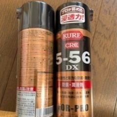 錆止めスプレー　kure5-56 DX