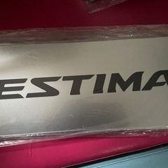 非売品　トヨタエスティマ展示用プレート