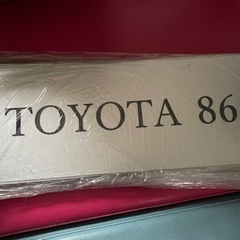 非売品　トヨタ86展示用プレート