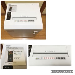 サンワサプライ 業務用 マイクロカットシュレッダー 400-PSD056
