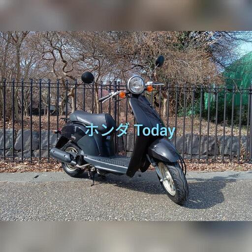 ☆値下げ 安価 バイク ホンダ Today トゥデイ AF61 美品 配送可