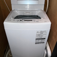 東芝　4.5㎏　洗濯機