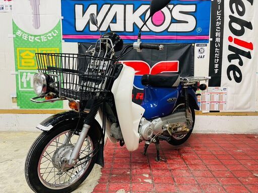 【実動】ホンダ スーパーカブ110プロ JA07 消耗品交換済 ローン分割払い・配送可 千葉県木更津市発