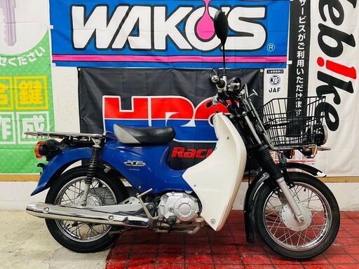 【実動】ホンダ スーパーカブ110プロ JA07 消耗品交換済 ローン分割払い・配送可 千葉県木更津市発 実動】ホンダ スーパーカブ110プロ JA07 消耗品交換済 ローン分割払い