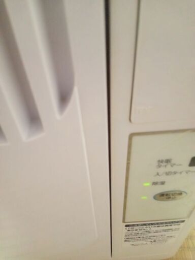 エアコン KOIZUMI KAW-1922/KAW-1622 - エアコン 