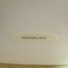 KOIZUMI KAW-1922/KAW-1622