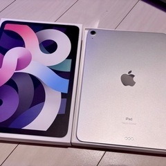 【美品】iPad Air 第4世代 64GB 10.9 シルバー