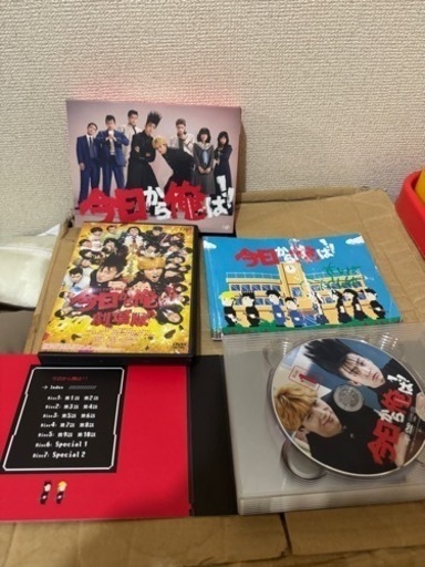 今日から俺は!! DVD-BOX〈7枚組〉＋映画セット！