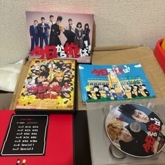 今日から俺は!! DVD-BOX〈7枚組〉＋映画セット！