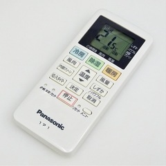 取付込】Panasonic【CS-229CF】パナソニックエオリア2.2kW6畳用 2019年