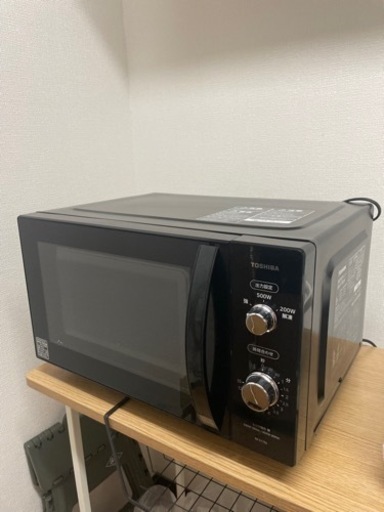 家電 キッチン家電 電子レンジ