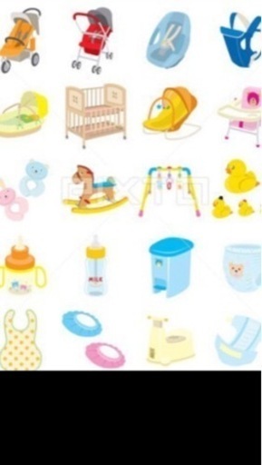 【ベビー用品 まとめて】