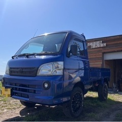 値下げ　車検満タン　H26 ハイゼットトラック　4WD  リフト...