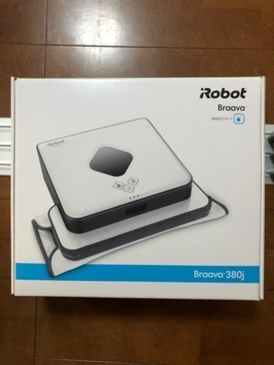 【新品未開封】iRobot Braava 380j 床拭きロボット