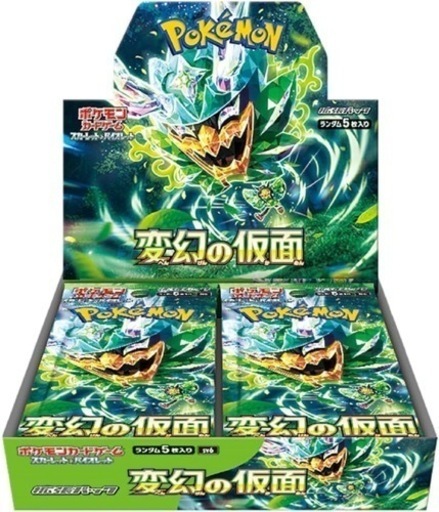 4BOX❗️ポケモンカード　シュリンク付き未開封\n