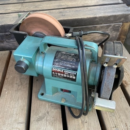 ダブルグラインダー中古