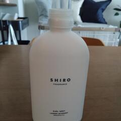 SHIRO　洗剤