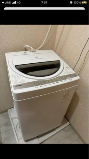 家電 生活家電 洗濯機