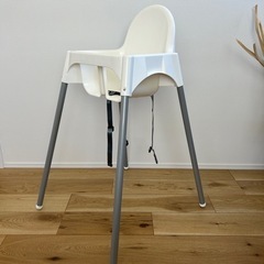 IKEA アンティロープ 子供椅子 ハイチェア