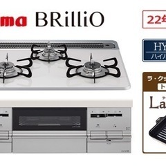 🌸大型冷蔵庫パナソニック 321L 訳あり🌸大阪市内配達設置無料🌸🌸