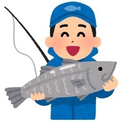 海釣り仲間　募集！！【初心者の方も大歓迎！】