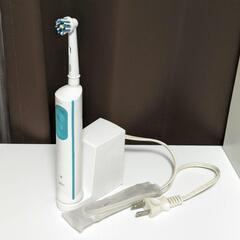 【ジャンク】ブラウン　電動歯ブラシ