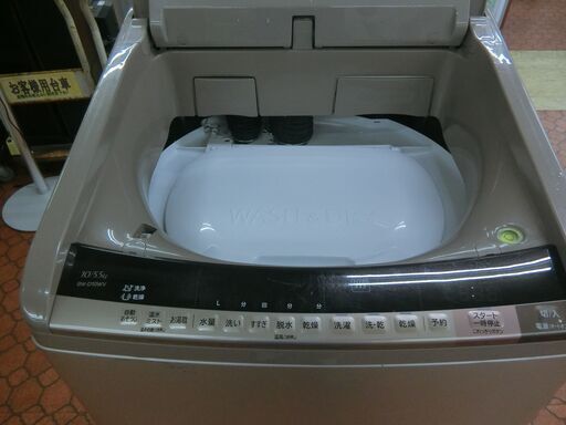 ID 182592 洗濯機10K 日立 2016年 BW-D10WV