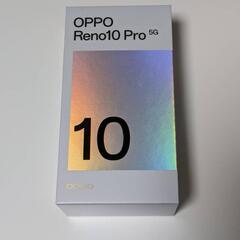 本日限定！OPPO Reno10pro